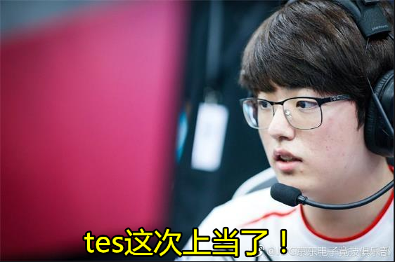 FPX轻取RGE,Ming高光表现的简单介绍 FPX轻取RGE,Ming高光表现的简单介绍