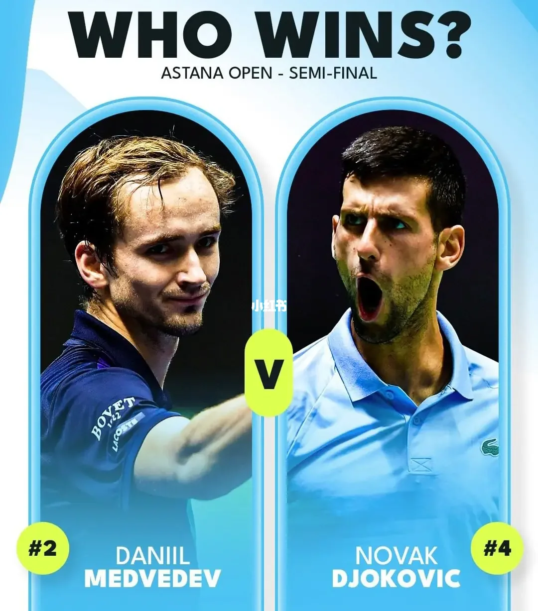 关于ATP总决赛翻盘年终总决赛,梅德韦杰夫状态火热的信息 关于ATP总决赛翻盘年终总决赛,梅德韦杰夫状态火热的信息