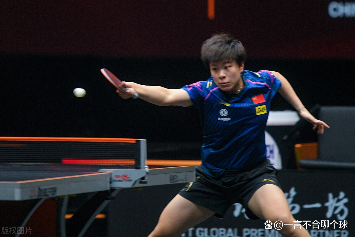 开云体育app-葡萄牙队完胜法国队，林高远状态火热