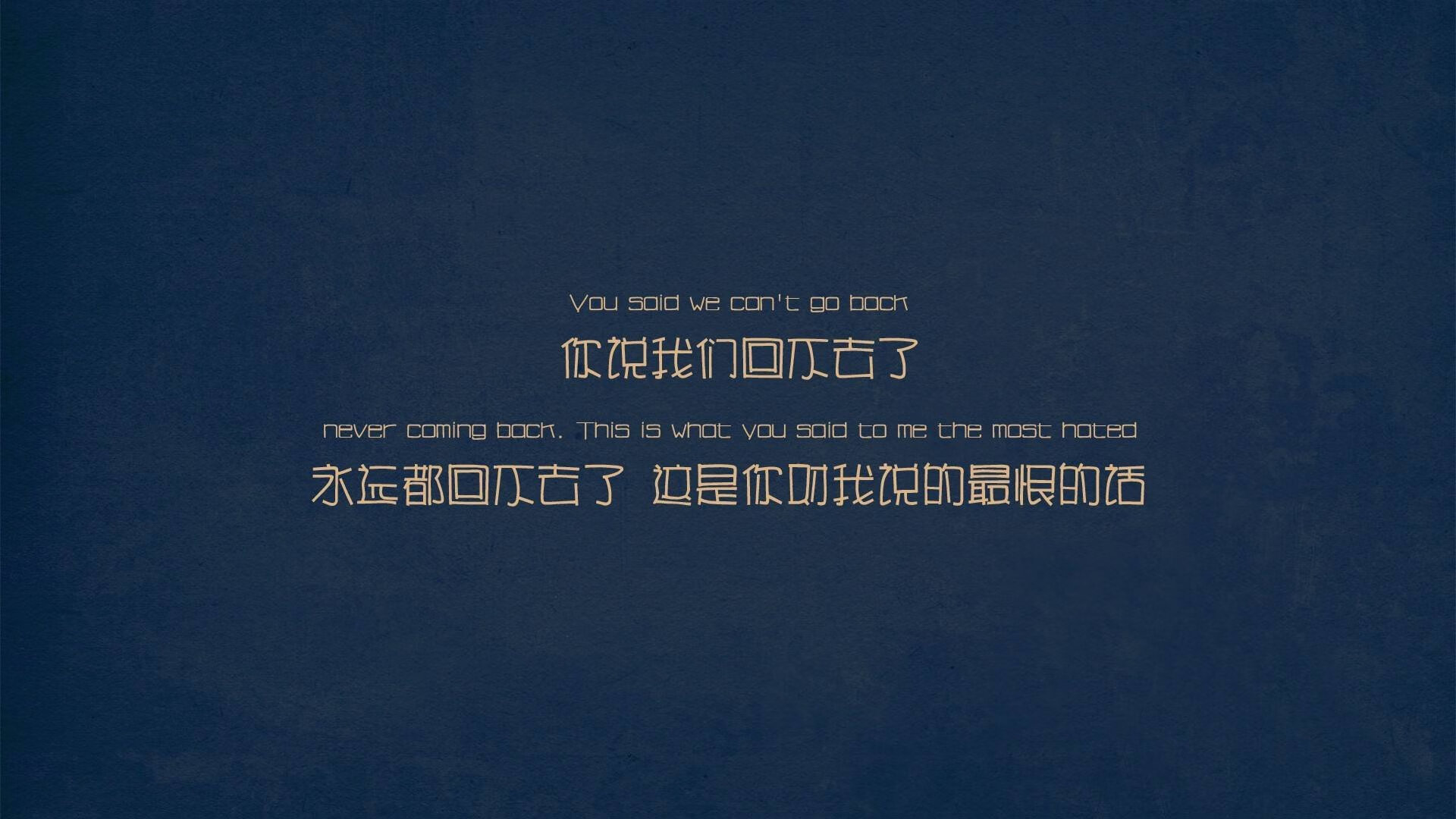 量子穿越，山西队季后赛翻盘骑士的平行宇宙之夜