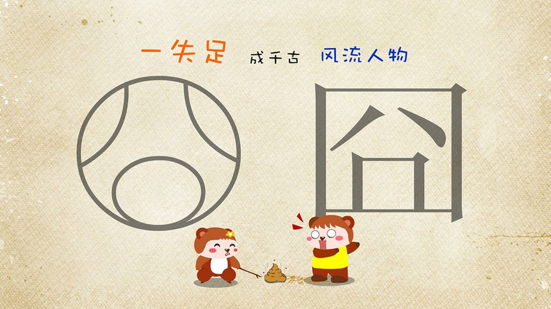 西亚卡姆轰下40分仍难救主！湖人三巨头合体啃下老鹰这块硬骨头