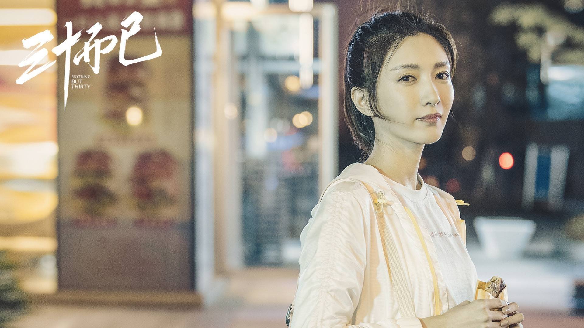 独行者的星空，当东契奇在绿军铁幕上刻下自己的名字