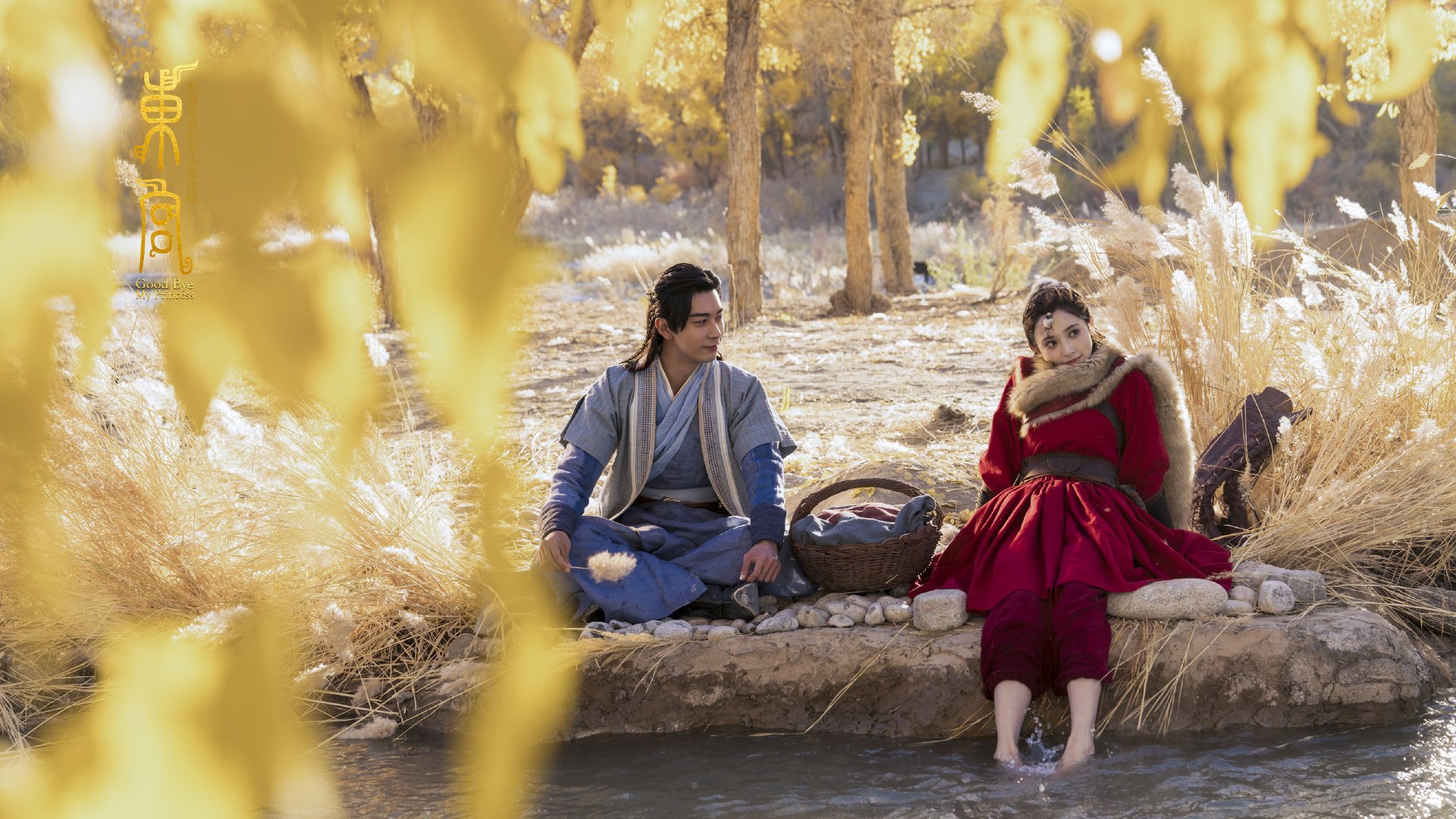 开云体育入口-从隐形人到救世主，巴斯托尼如何用一脚传球撕碎加纳，为威尔士续命